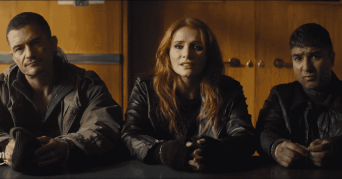 Deep Cover Trailer (2025)