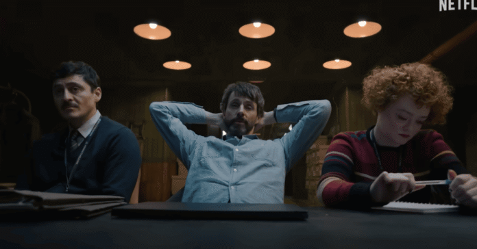 Dept. Q Trailer