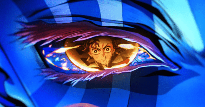 Demon Slayer: Kimetsu no Yaiba Infinity Castle Trailer