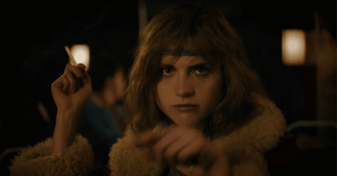KÖLN 75 Movie 2025
